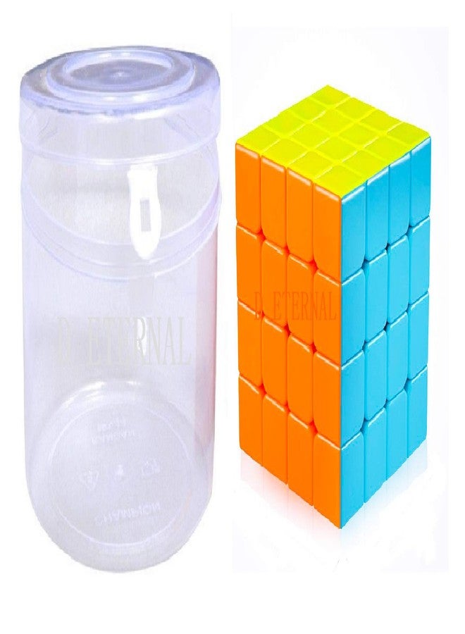 D ETERNAL Magic Cube 4x4 High Speed Stickerless Cube Puzzle Toys (4x4 Cube) - Image 1